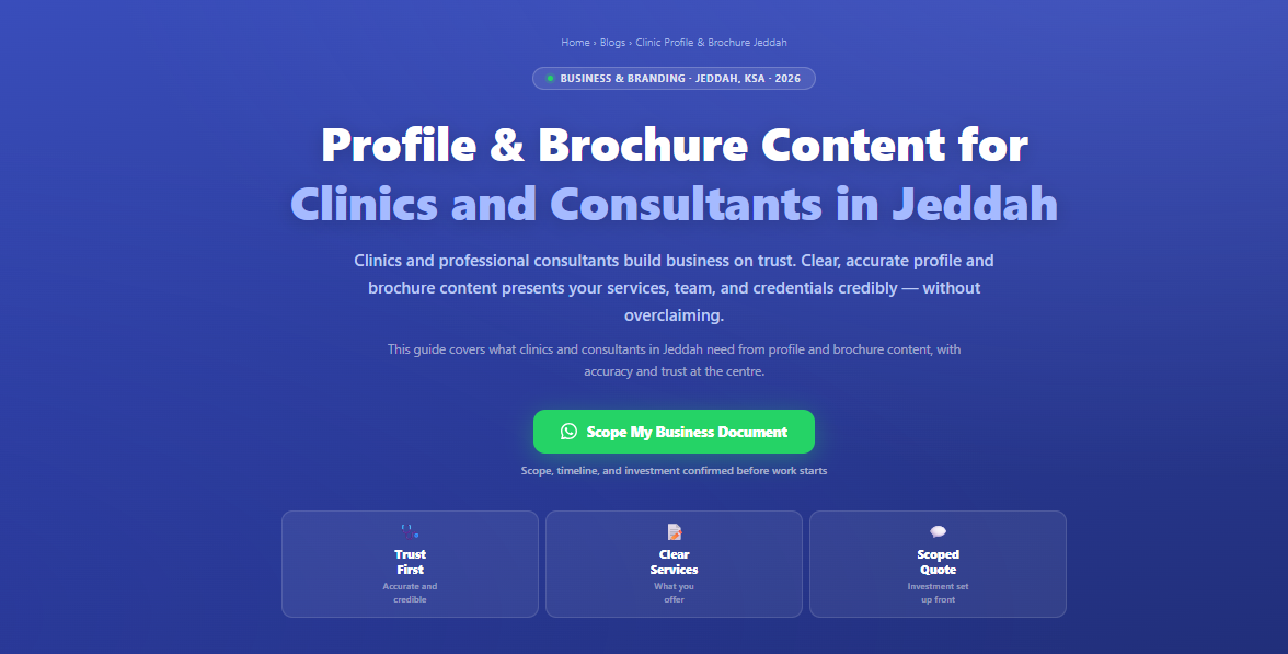 Profile and brochure content for banking clinics and consultants in Jeddah by Labeeb.ae