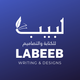 Labeeb Writing and Design Logo
