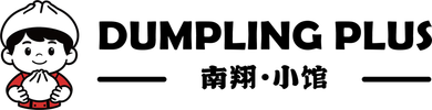 Dumpling Plus logo with a cartoon chef and Chinese text on a white background