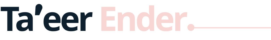 המילה ta 'eer ender היא על רקע לבן