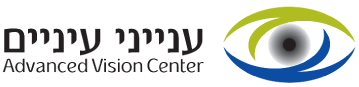עינייני עיניים - לוגו