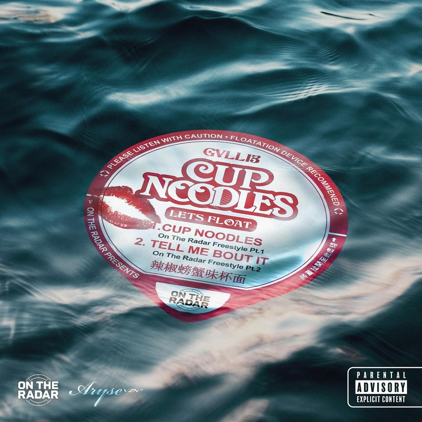 Cup Noodles ft On The Radar Freestyle