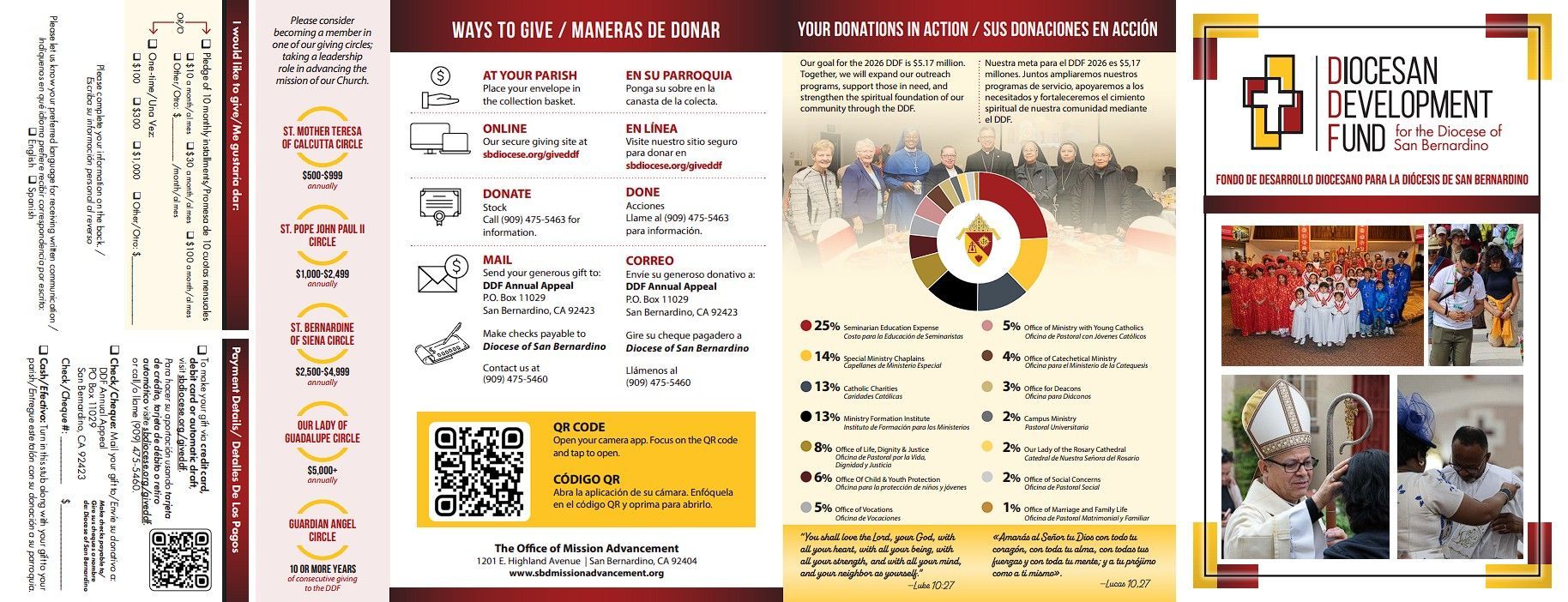 2026 DDF Brochure about the 2026 DDF. Featuring text, icons, images of people and a logo.