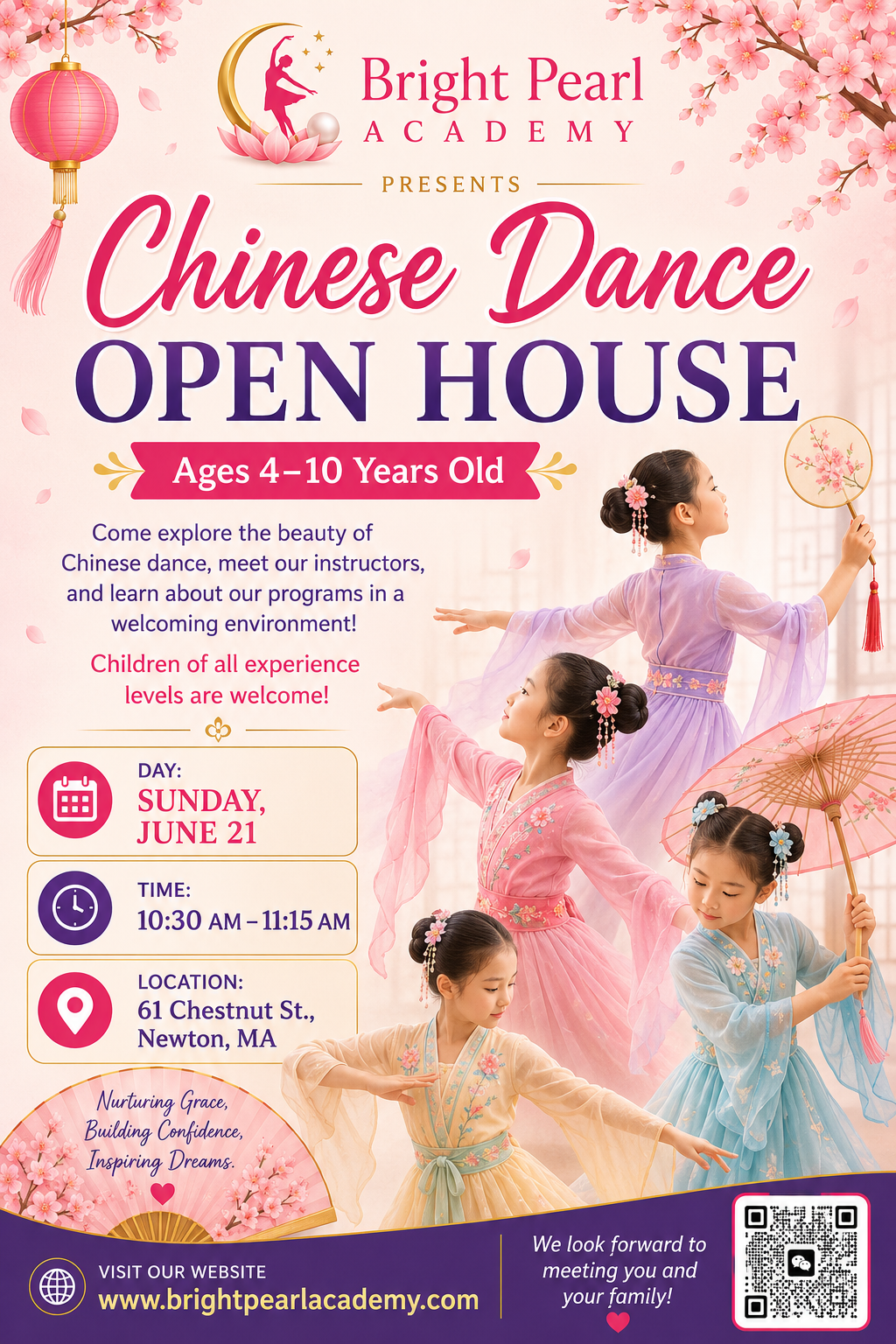 Kao ji summer camp 2026