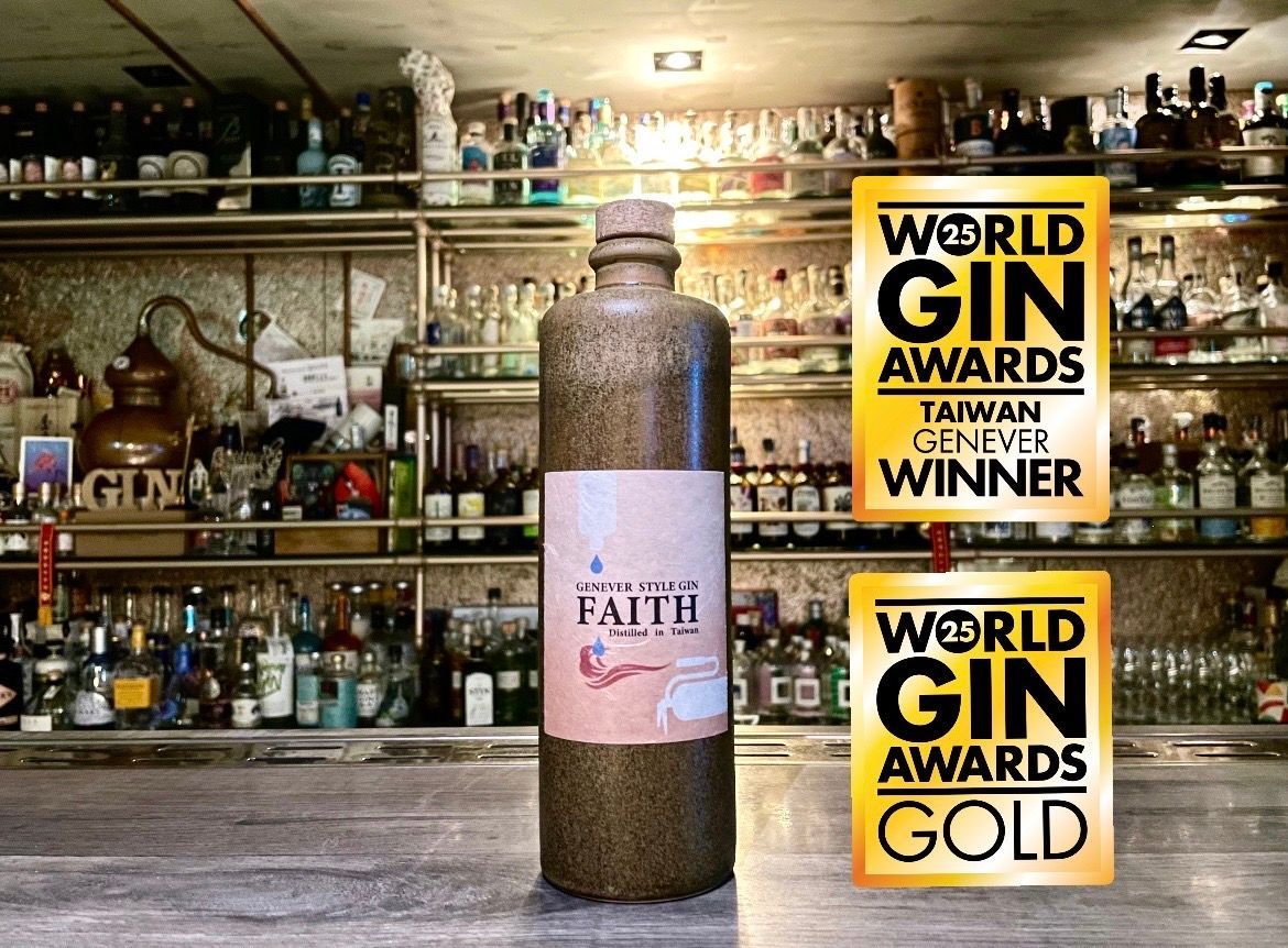 Faith 系列精釀琴酒（FAITH Genever Style Gin）世界琴酒大賽金獎得主。榮獲 World Gin Awards 台灣最佳風格首獎，專為現代 Mixology 與高端品酒設計