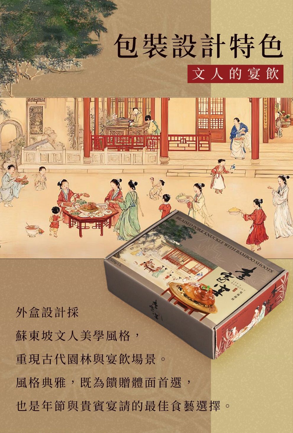 特別獎品項-李X芩、張X源|限6/7 夏日快閃市集活動客戶下單區