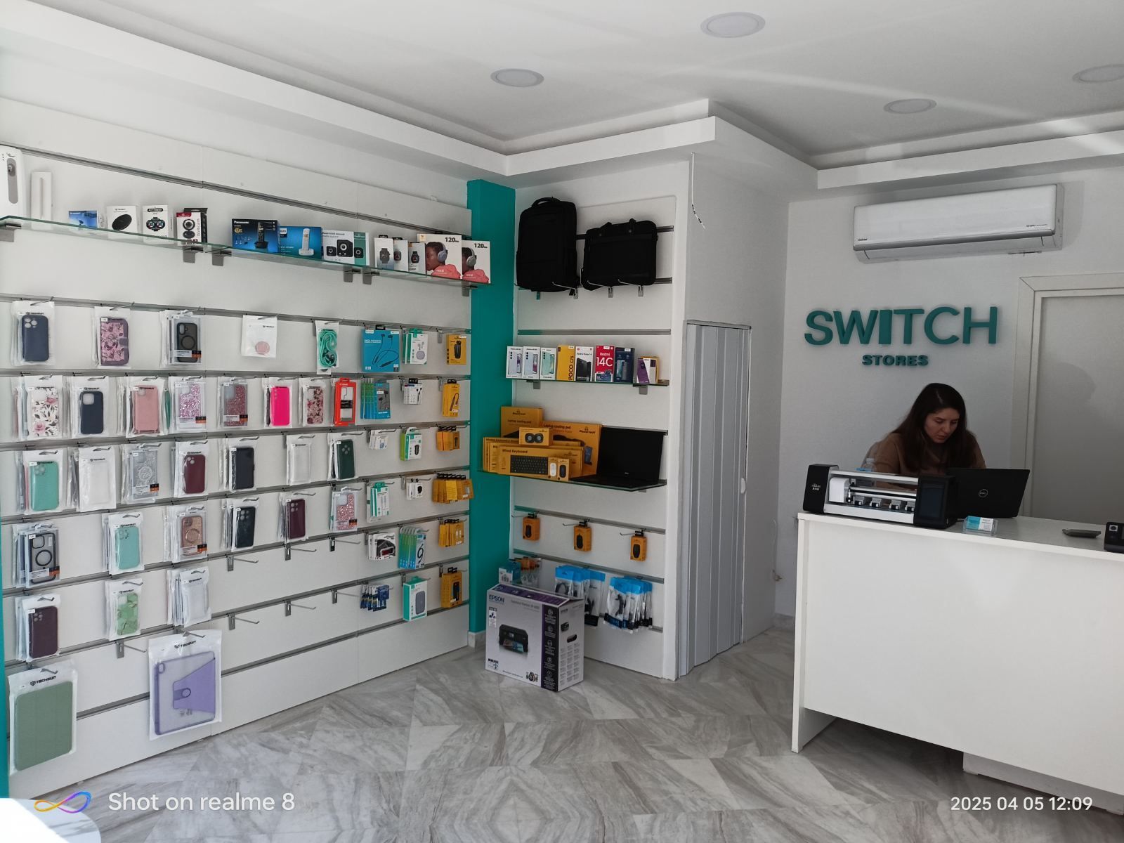 Μέσα σε ένα κατάστημα 