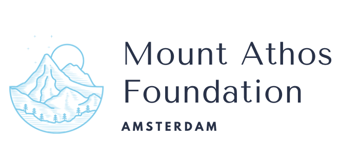 Mount Athos Foundation Amsterdam Logo