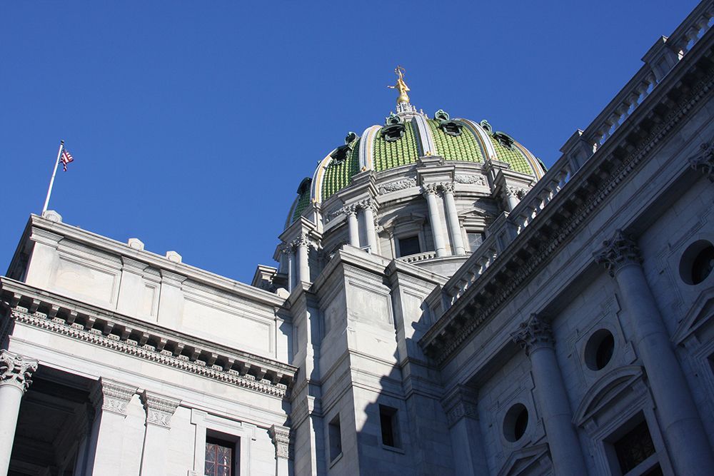 View of PA Capitol building from ground looking up