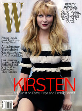 Kirsten sits on the cover of w magazine