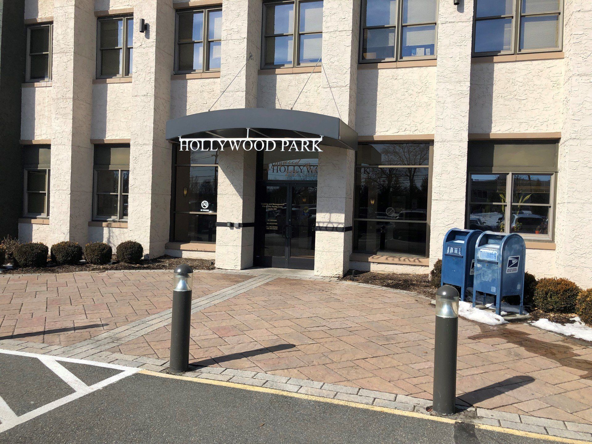 Hollywood Park Building Entrance — Clifton, NJ — Evergreen Commercial Real Estate Brokers Inc