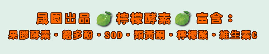 i-m-good