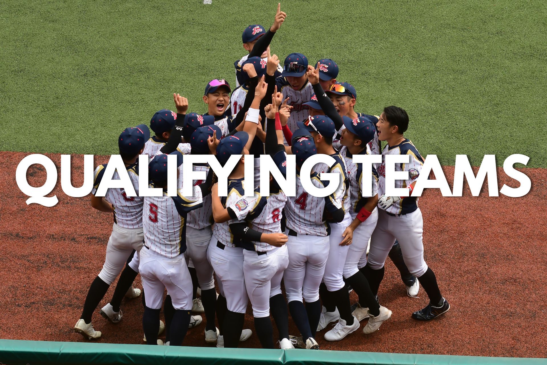 Baseball team celebrating in a huddle on the field with “QUALIFYING TEAMS” text overlay