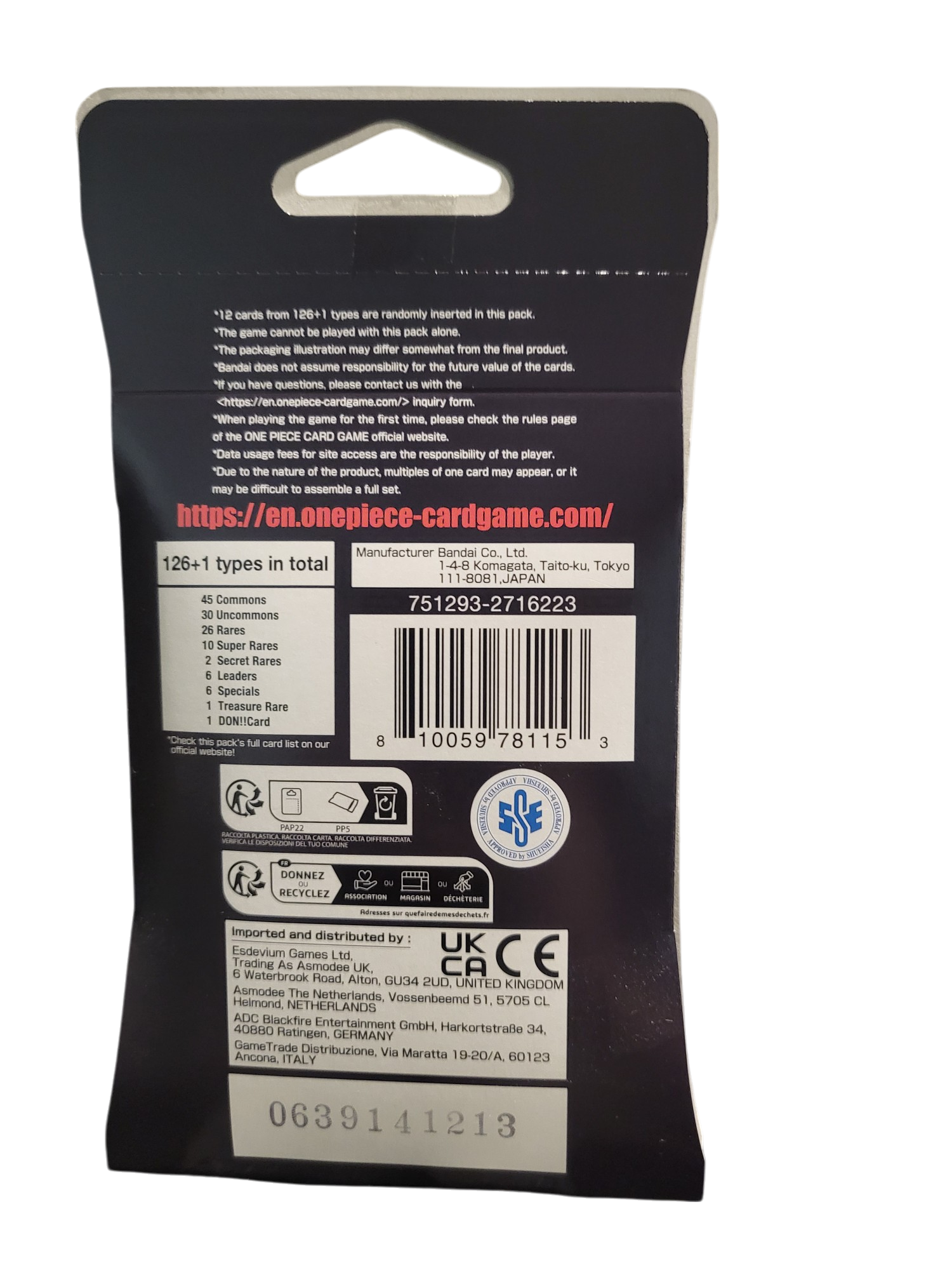 One Piece TCG: Pillar of Strength Blister Pack