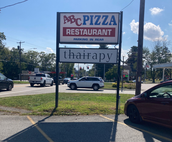 Pizza with Olives — New Windsor, NY — ABC Pizza & Restaurant