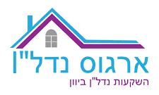 ארגוס נדל