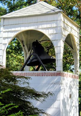 Ascension bell tower