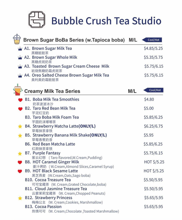 Bubble Crush Tea Studio