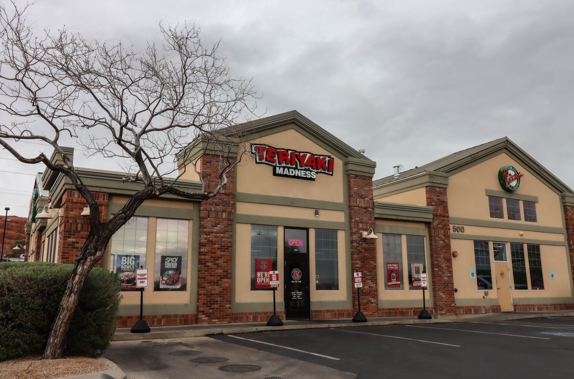 commercial building
