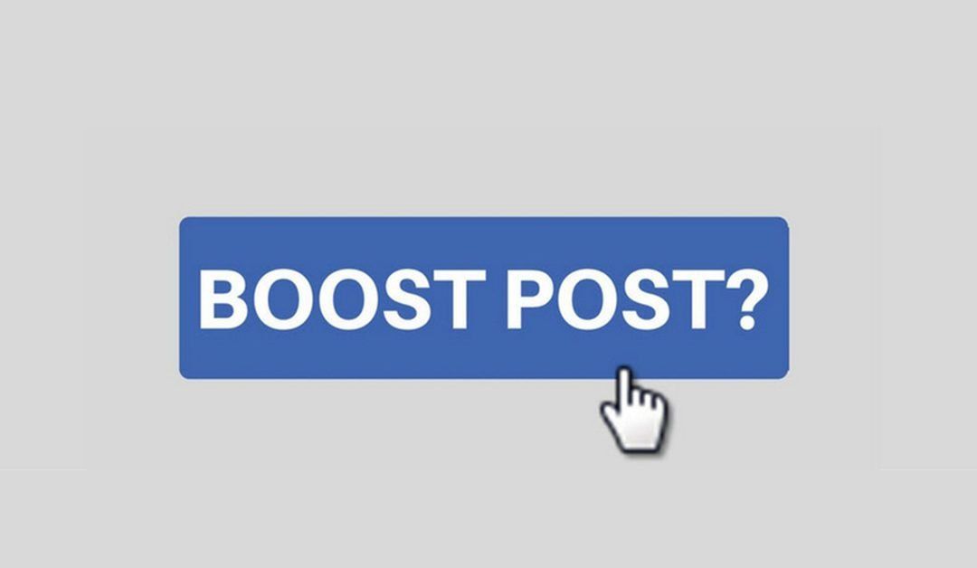 מה קורה כשאנחנו לוחצים על Boost?