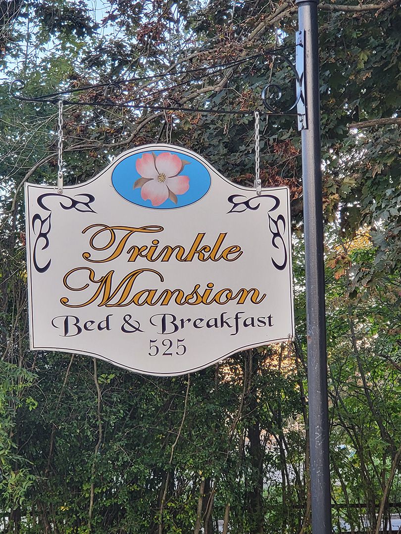 Trinkle Mansion | The Best Wytheville, VA Hotel