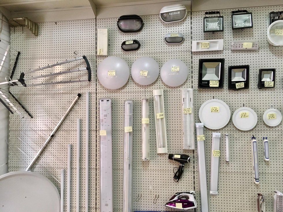 Illuminazione per esterni