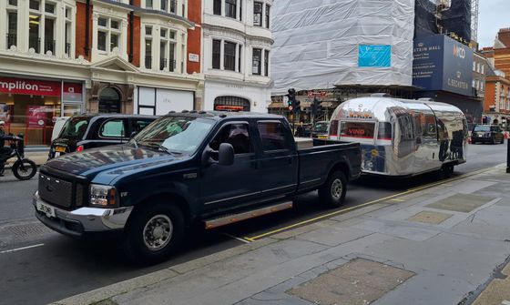 Airstream mobile bar 