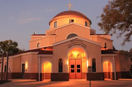 Current building at sunset
