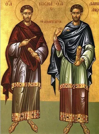 Saints Kosmas and Damianos