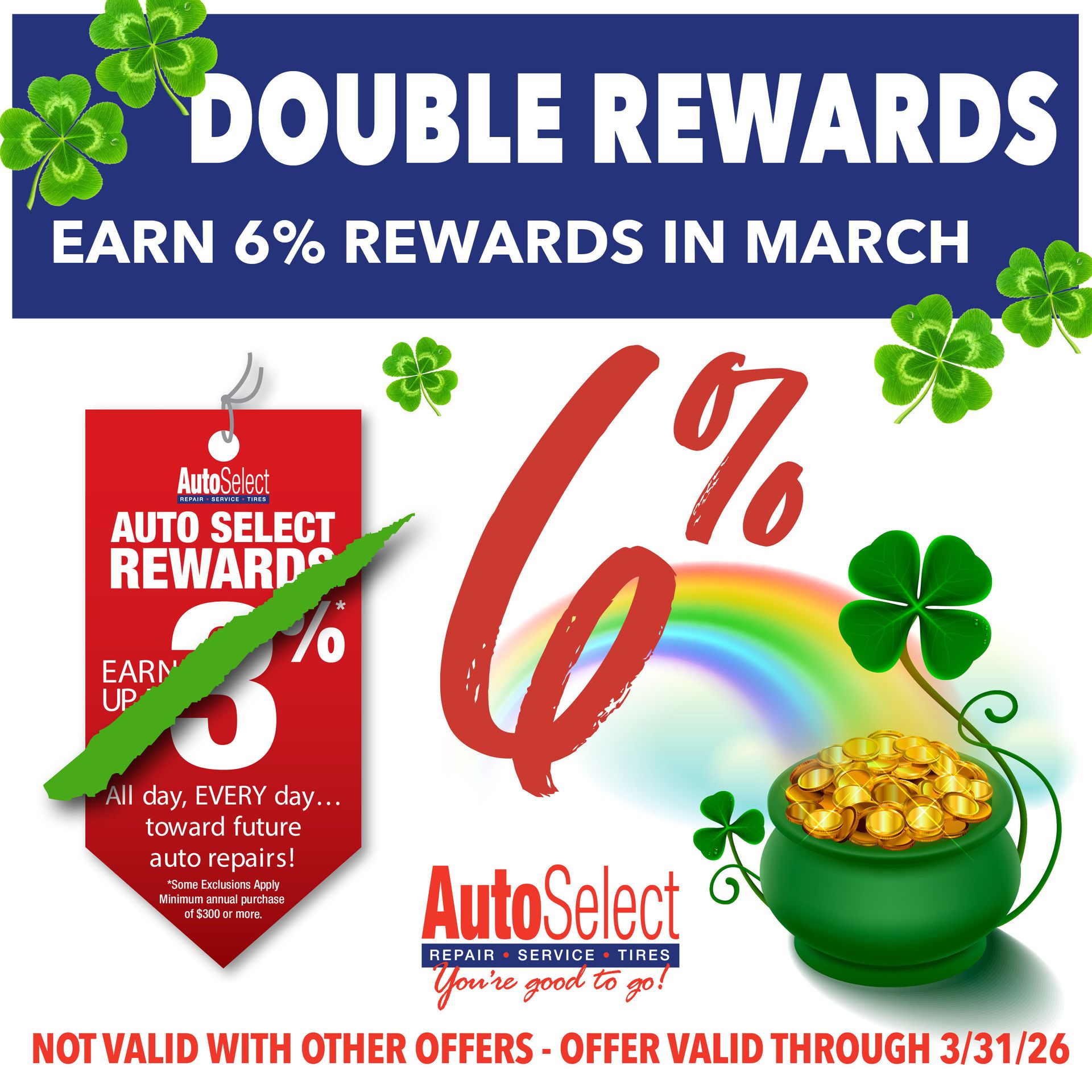 A coupon for a free battery test with $20 off interstate battery