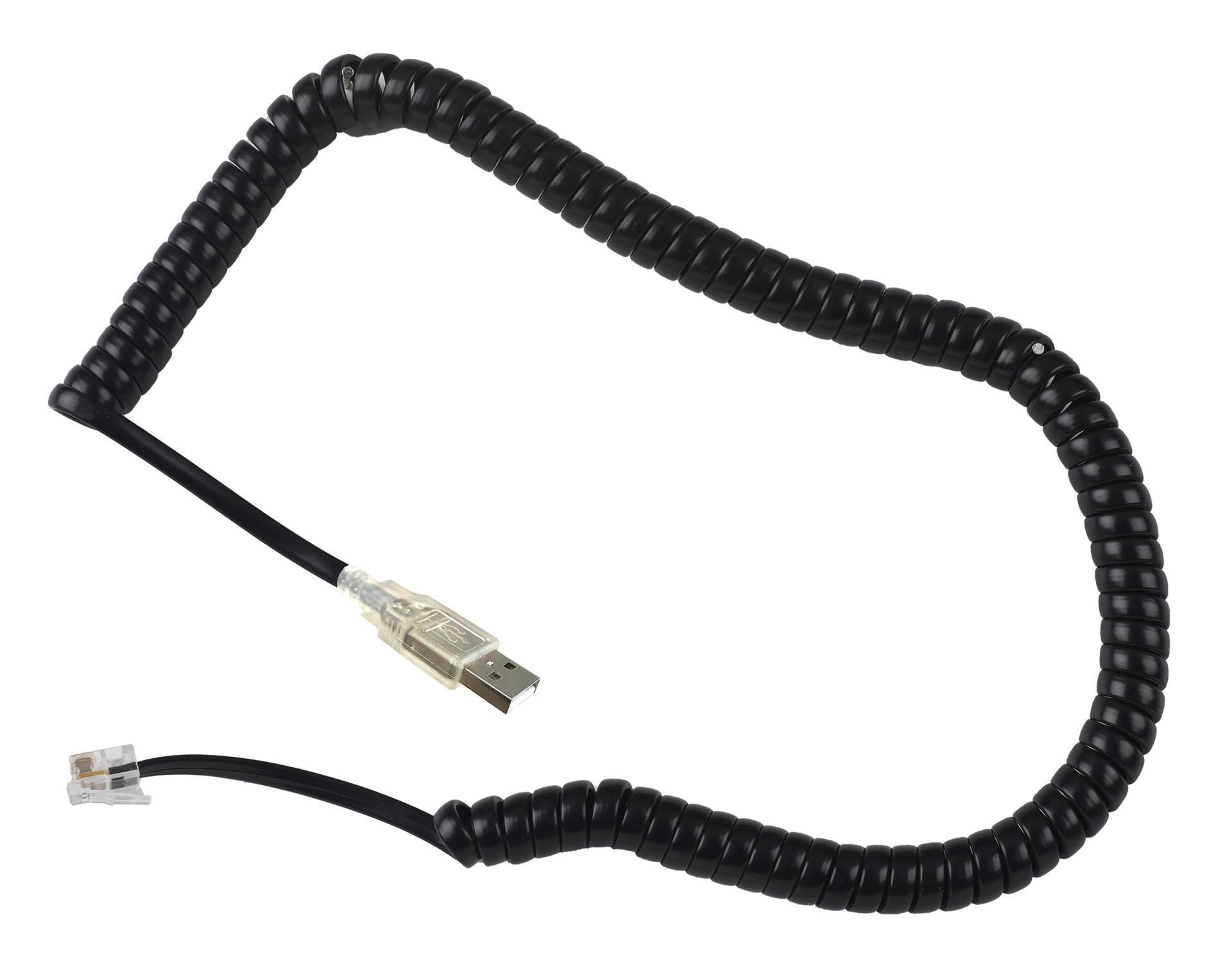 50-1041 WTIU/DCS Remote Adapter Cable