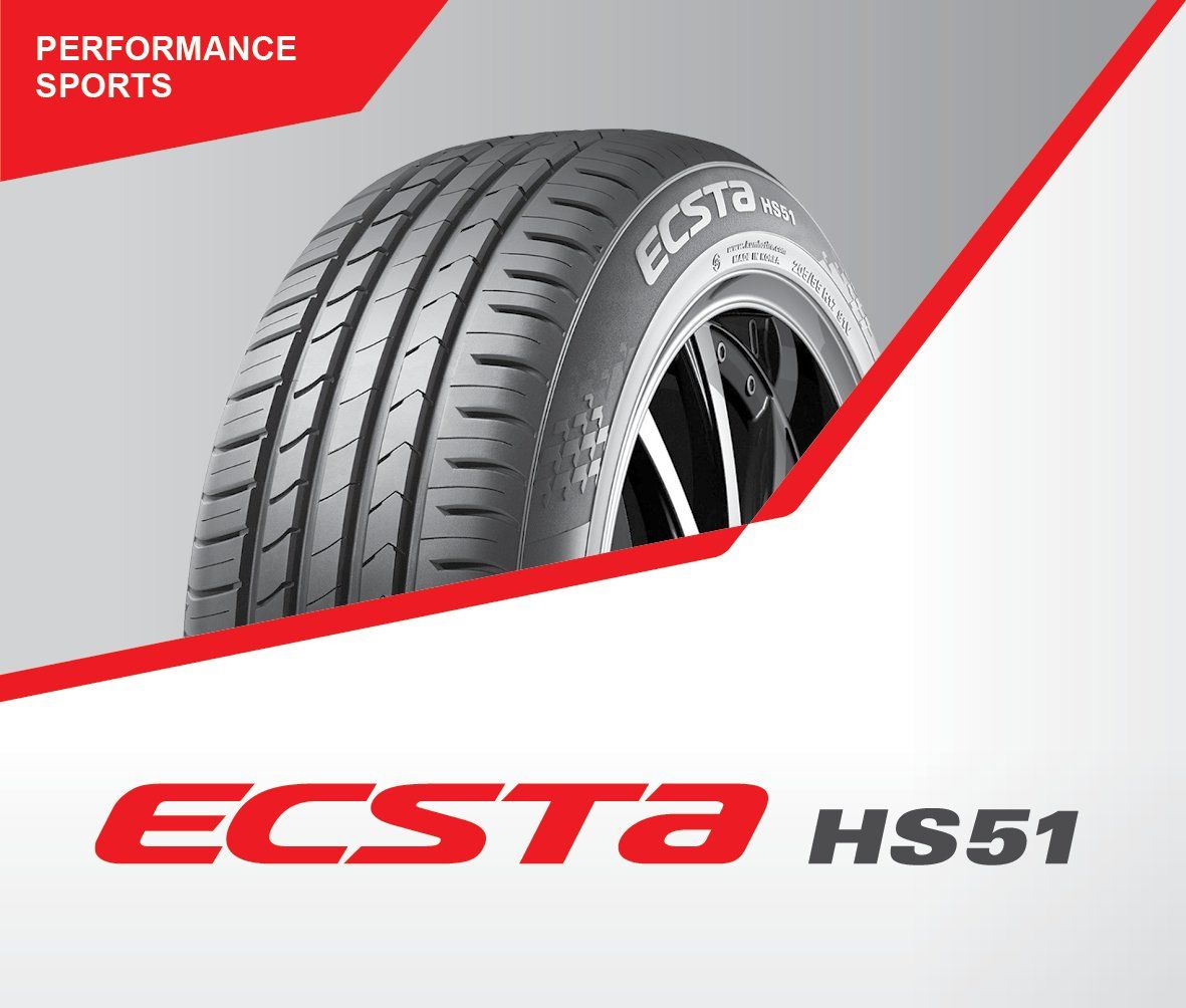 Designed to balance performance and comfort with precision handling and braking combined with smoothness.