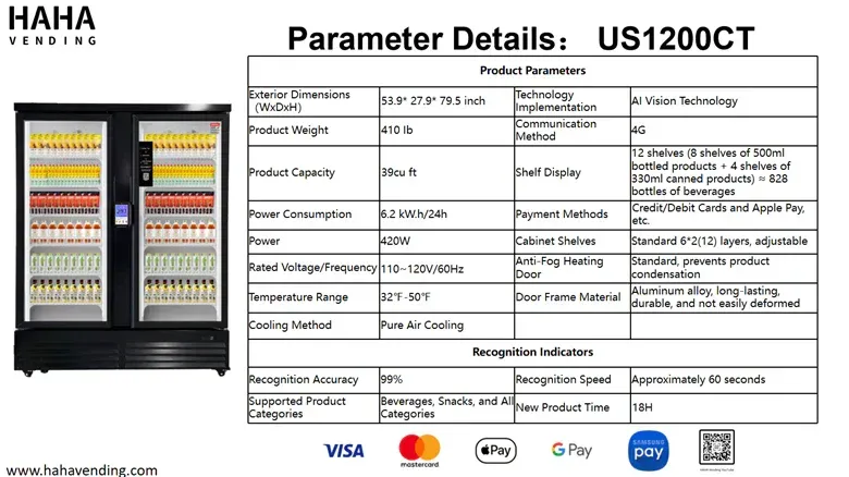 A black Haha Vending machine stands beside a detailed parameter chart for model US1200CT, including technical specifications.