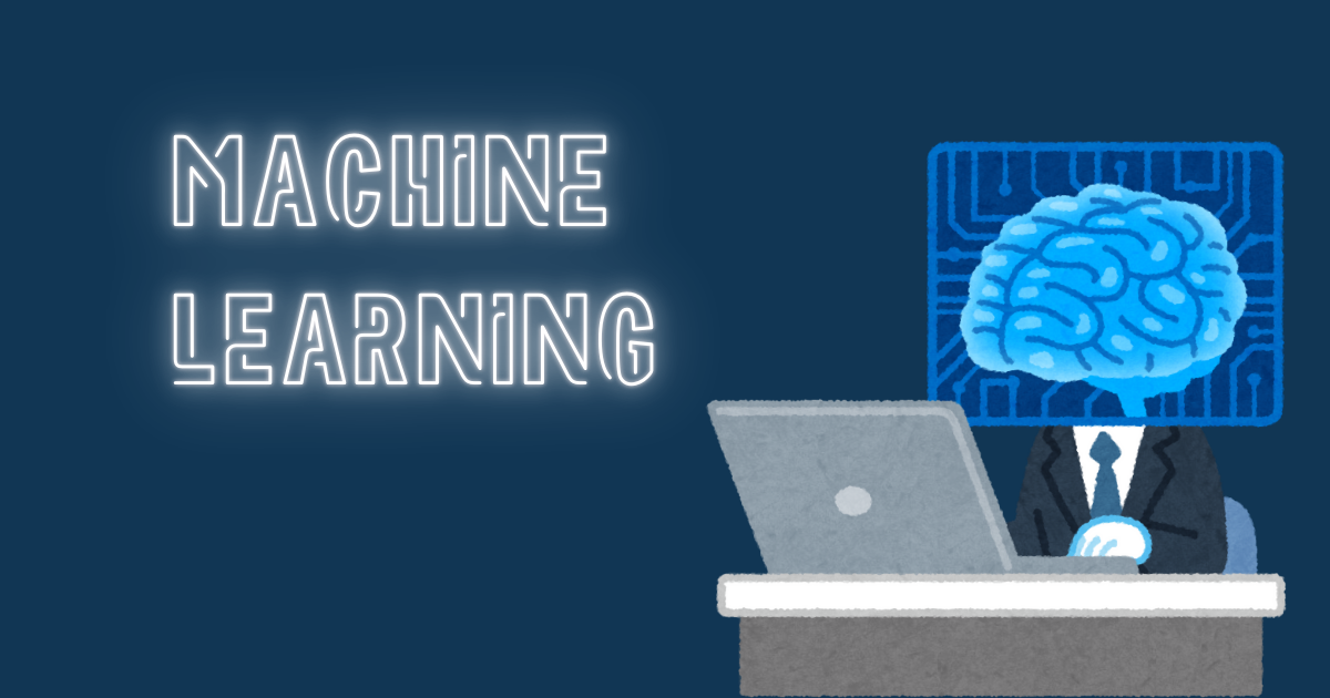 Machine learning in business