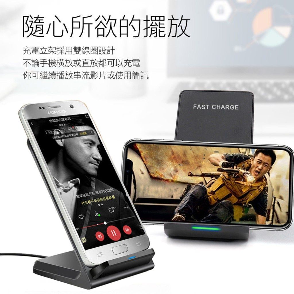 MARAH 無線充電器 15W快充 台灣雙認證 充電盤 無線充 充電器 QI充電盤 無線充電盤 座充