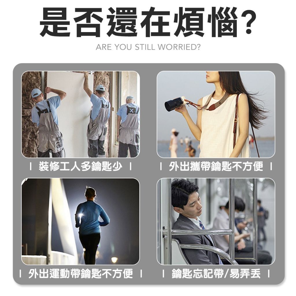 機械式密碼鑰匙盒 防盜密碼鎖 工地  公寓 密碼盒 鑰匙盒 瓦斯通鑰匙盒 鑰匙保管盒