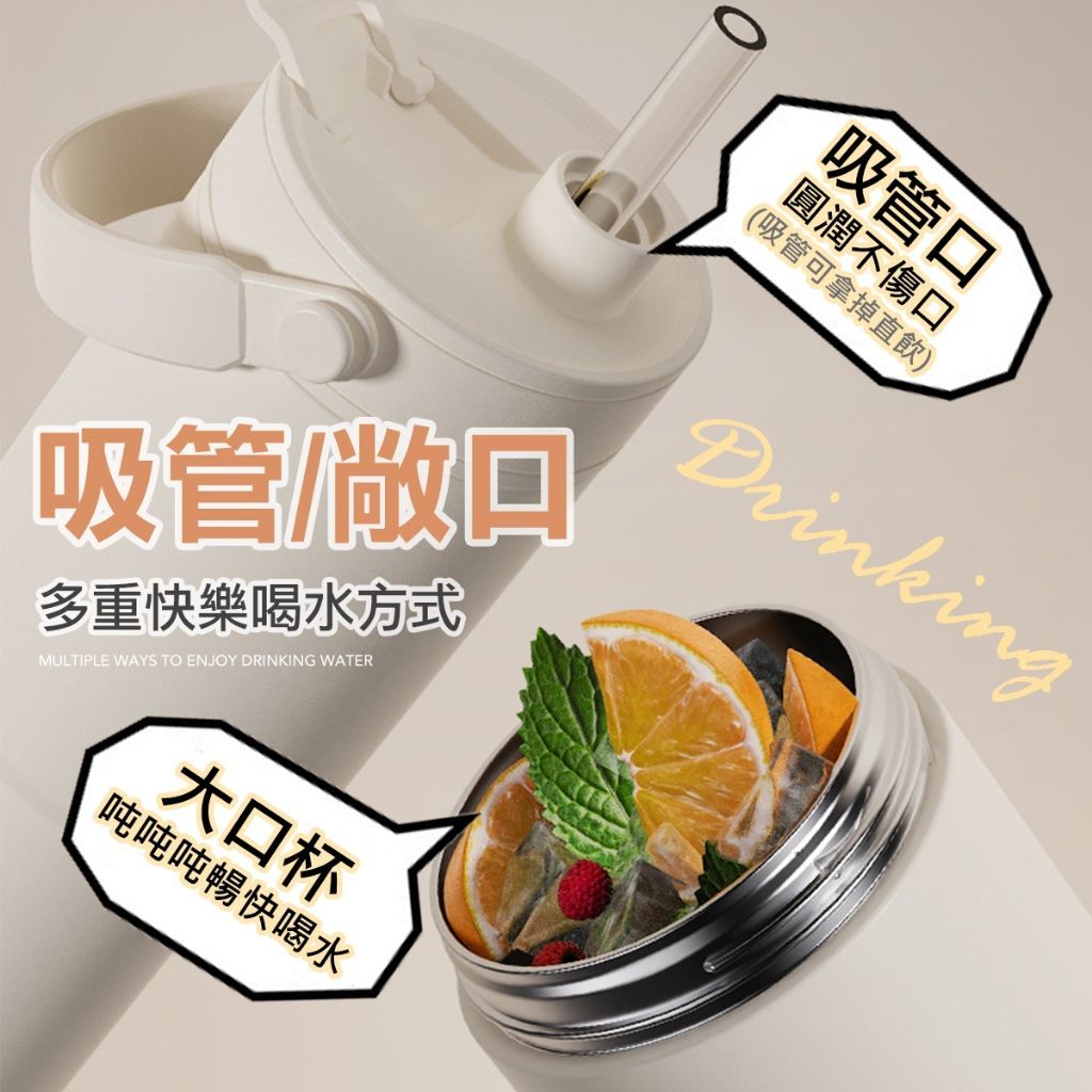 陶瓷隨行保溫杯 保溫杯 飲料杯 不鏽鋼保溫杯 保溫保冷 隨行杯 咖啡杯 環保杯