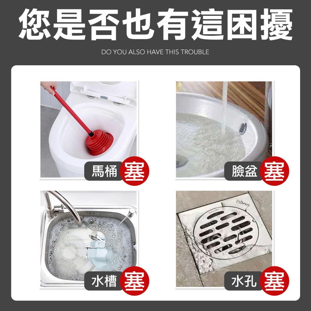 電鑽版 管道疏通彈簧 疏通器 水管疏通 通水管 水管疏通器 馬桶疏通器 管道疏通彈簧 疏通彈簧 電動疏通器
