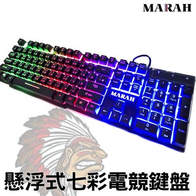 一款 Marah 品牌的背光遊戲鍵盤,帶有彩虹 LED 燈光,並配有印第安酋長圖案的圖示。