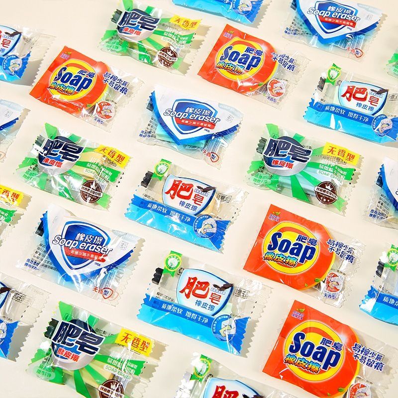 趣味橡皮擦 橡皮擦 學生橡皮擦 皮擦 文具