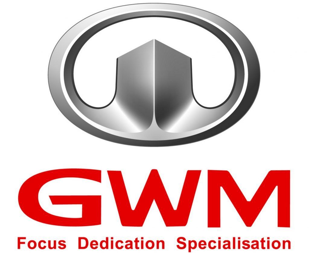 GWM Approval Badge