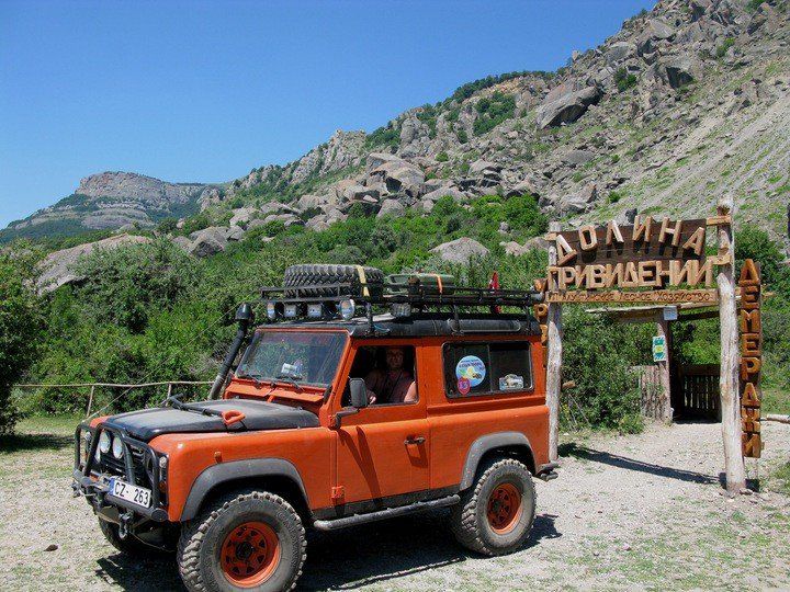 Ekspedīcija uz Krimu