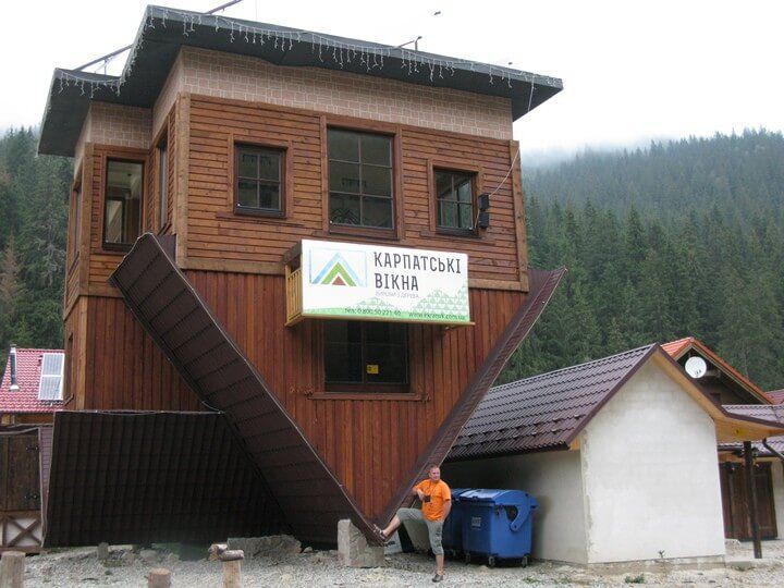 Ekspedīcija uz Karpatiem