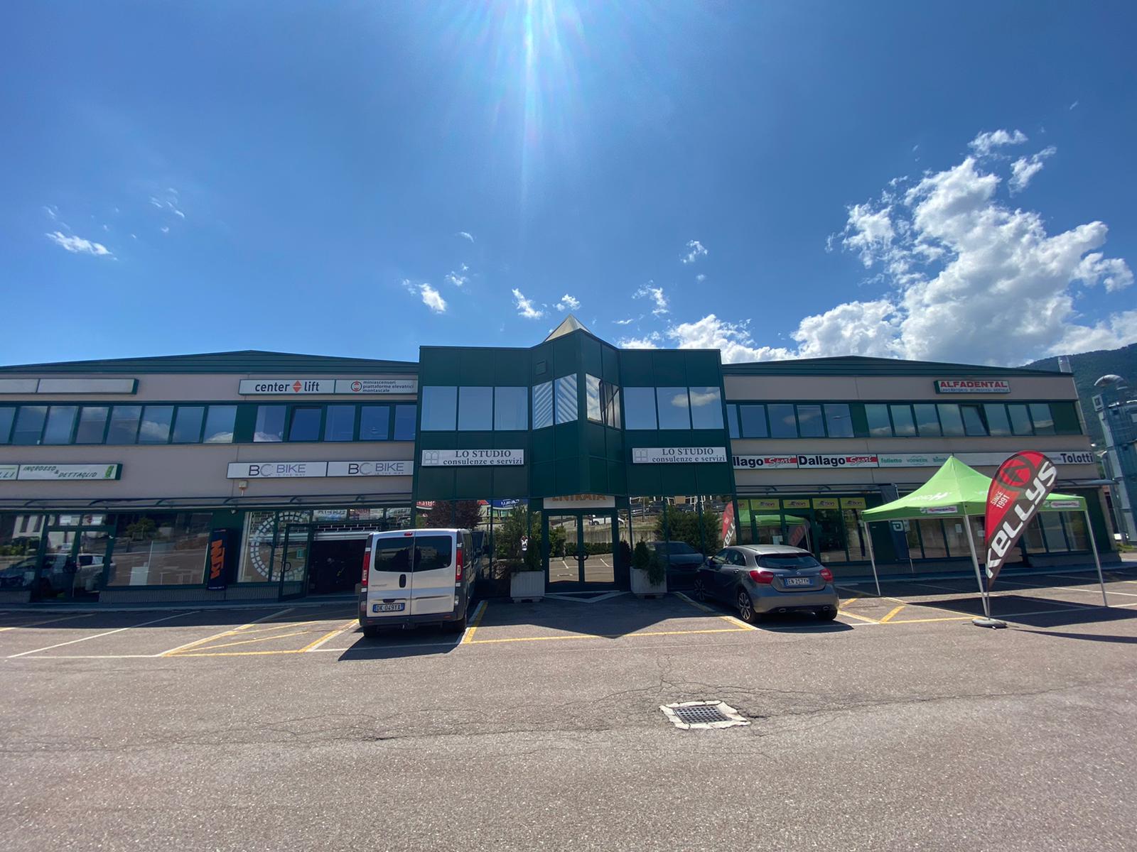 sede dello studio dell'amministrazione condominiale