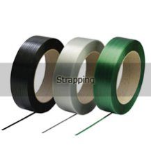 Three rolls of strapping tape are lined up next to each other on a white background.