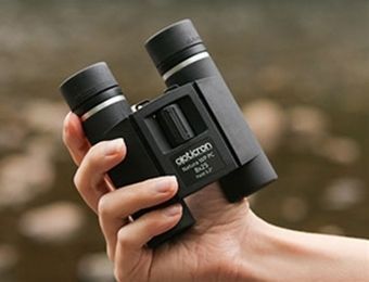 Unbranded binoculars