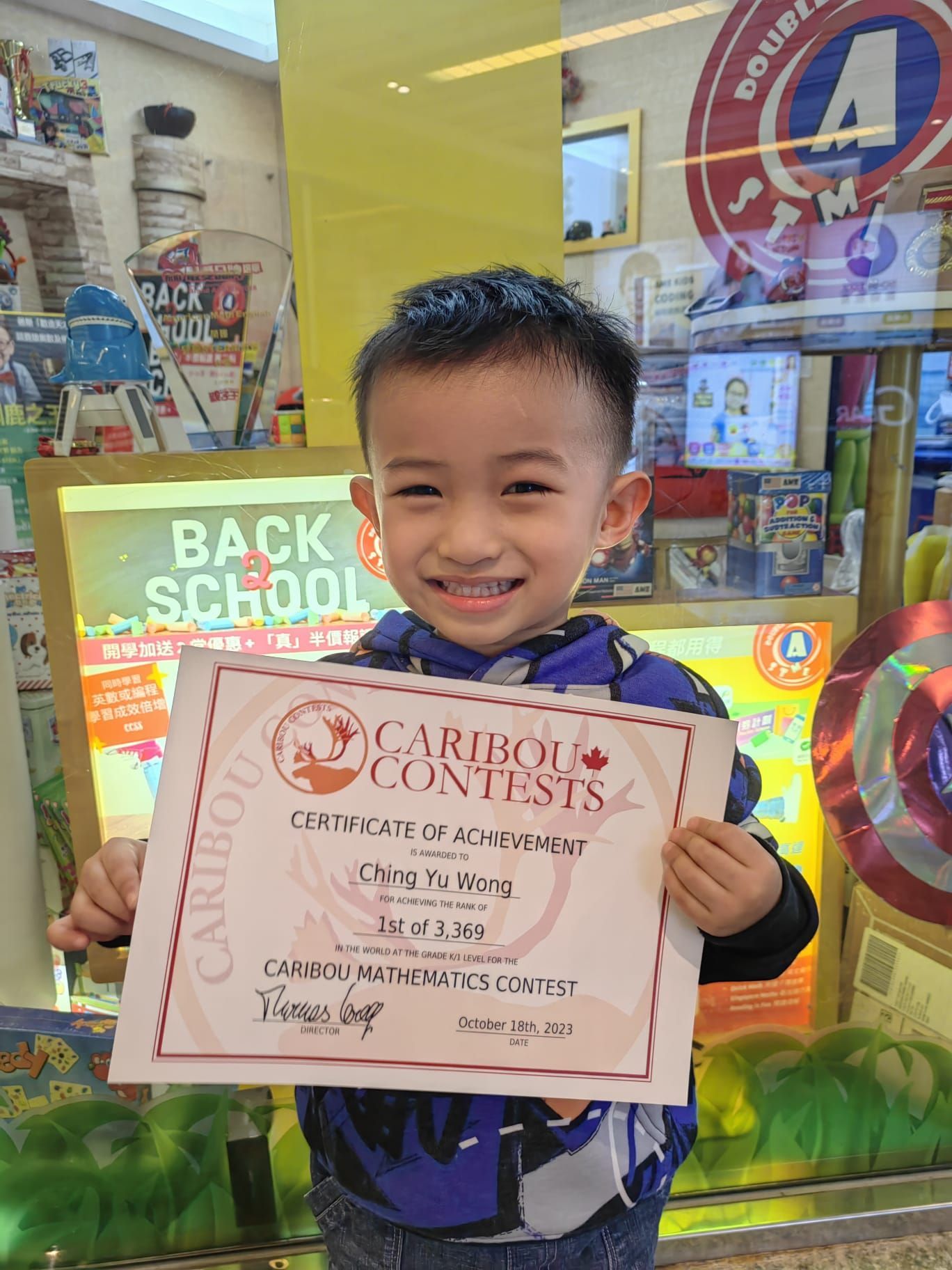 幼兒奧數