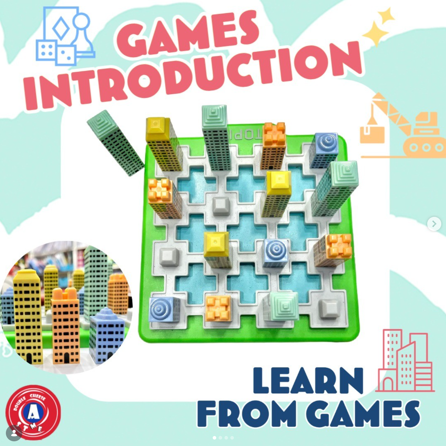 石門暑期班 2026