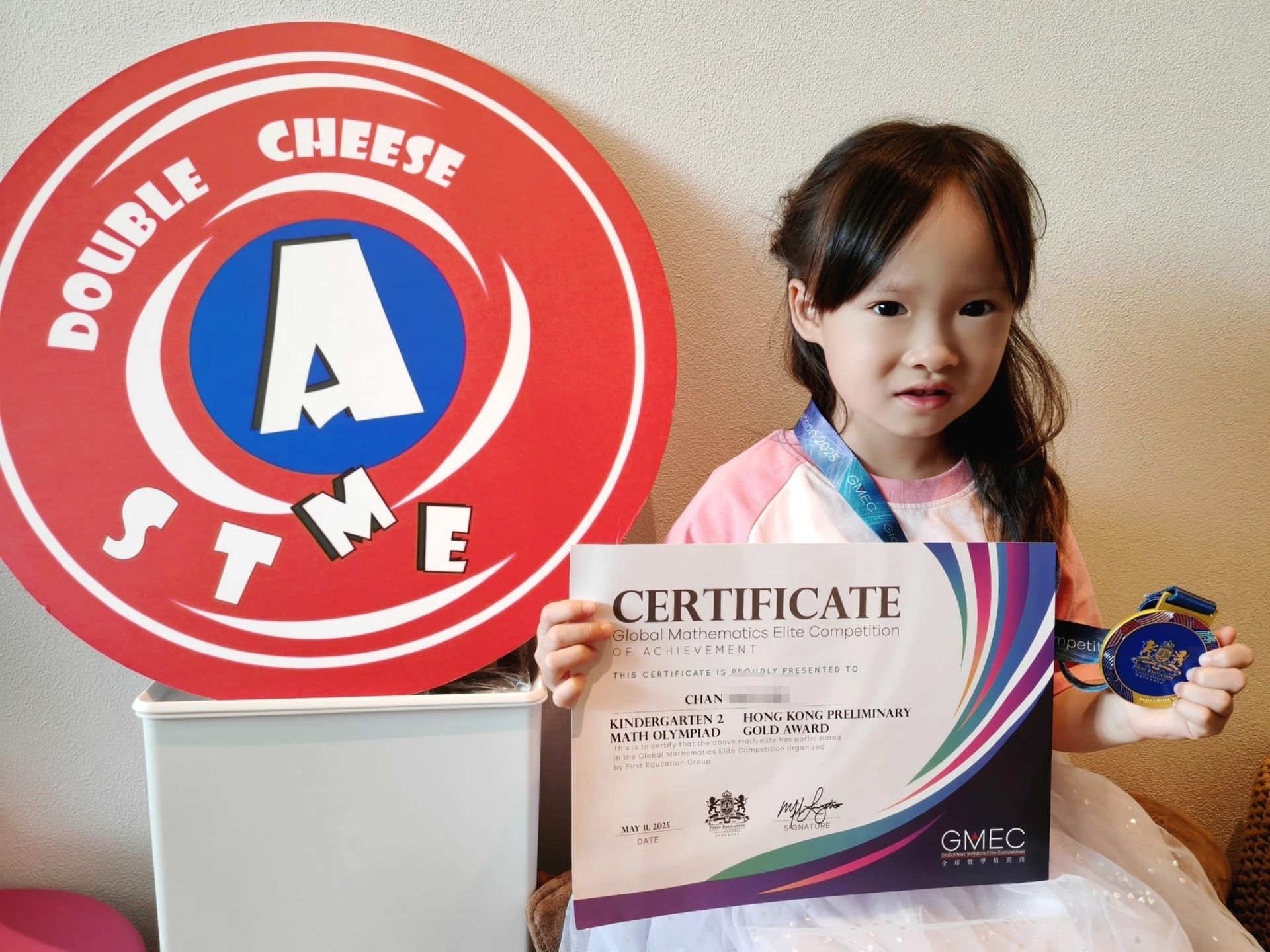 GMEC_全球數學精英挑戰賽_金獎