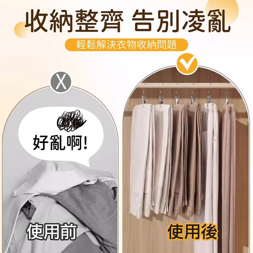 顏色隨機!不鏽鋼夾子掛勾 晾衣夾 曬衣夾 曬襪架 夾子掛勾 掛勾衣夾 襪子內衣夾 多功能掛勾夾 不鏽鋼夾【DO620】